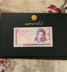 آلبوم