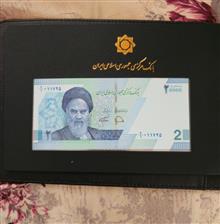 آلبوم