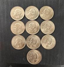 تعداد10سکه20ریالی