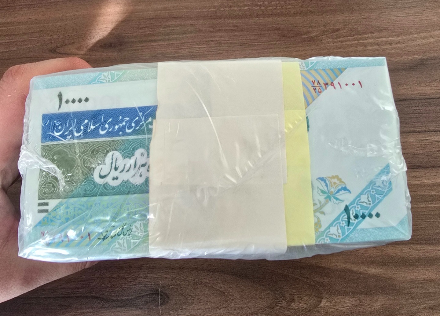 باکس اسکناس هزاری دماوند امضا نمازی نوربخش