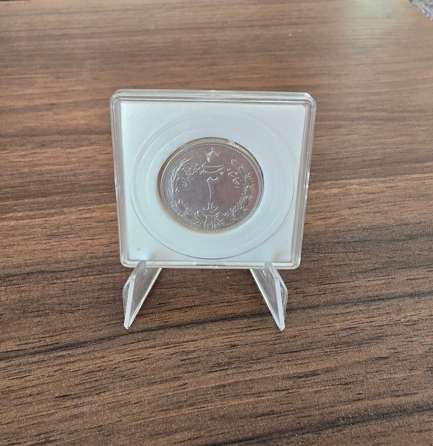 سکه 2ریالی رضاشاه