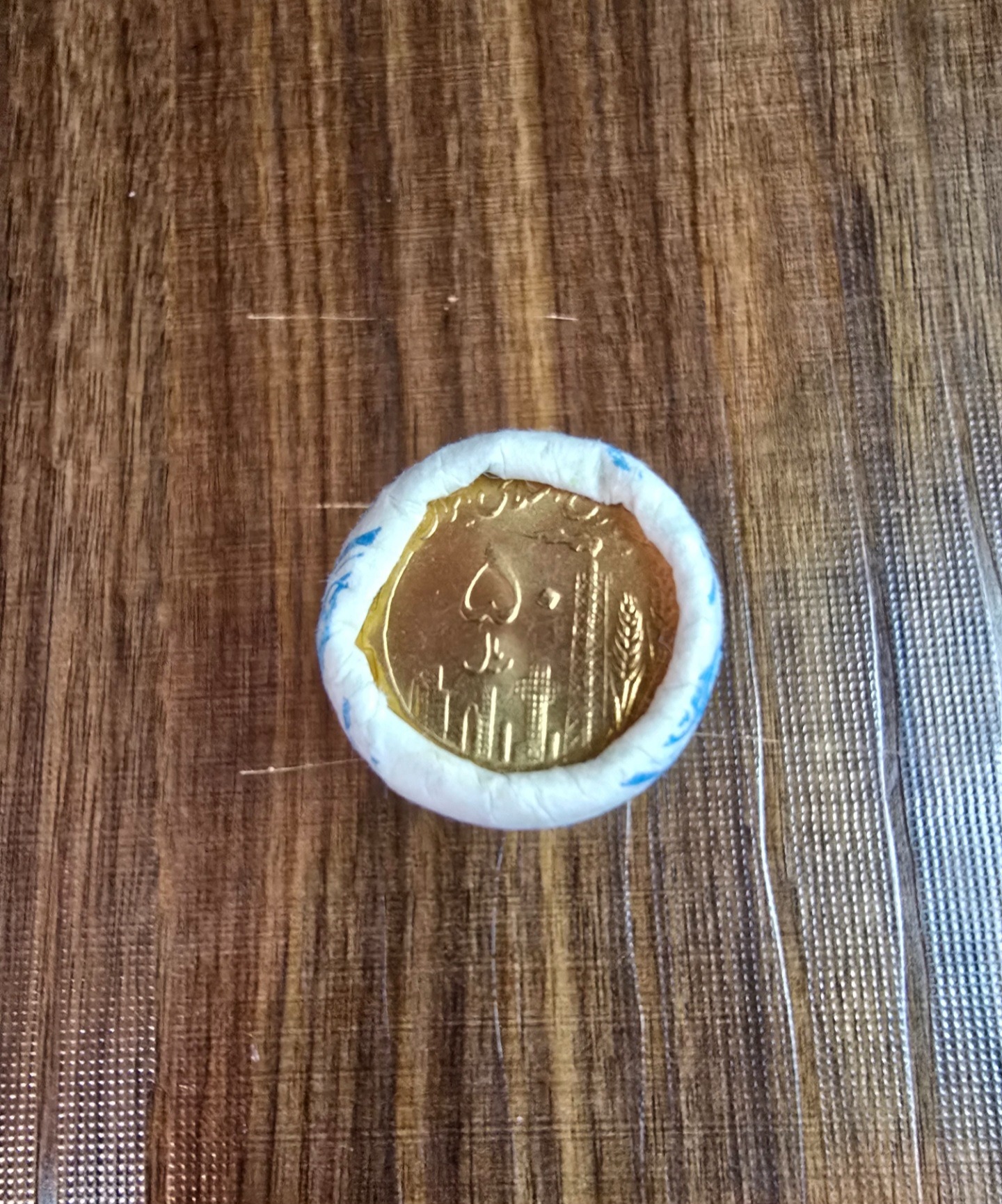 رول سکه 5تومنی مسی سال1361