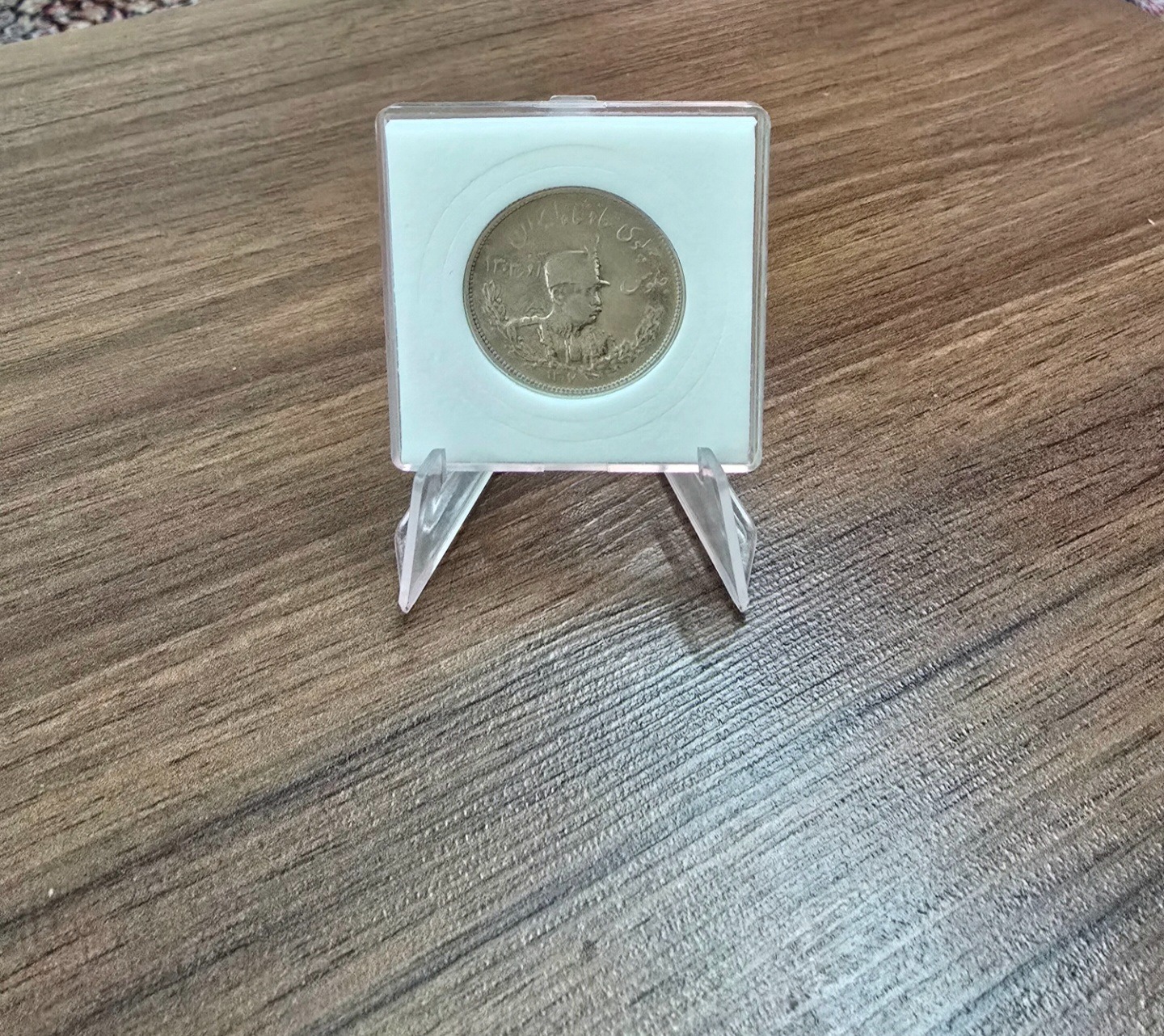 سکه دوهزار دیناری عکسی رضا شاه