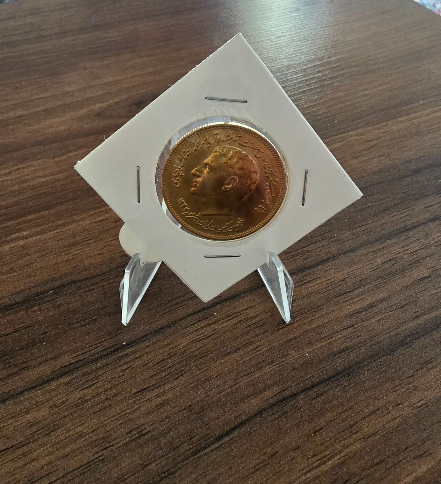 سکه انجمن کلمیان ایران