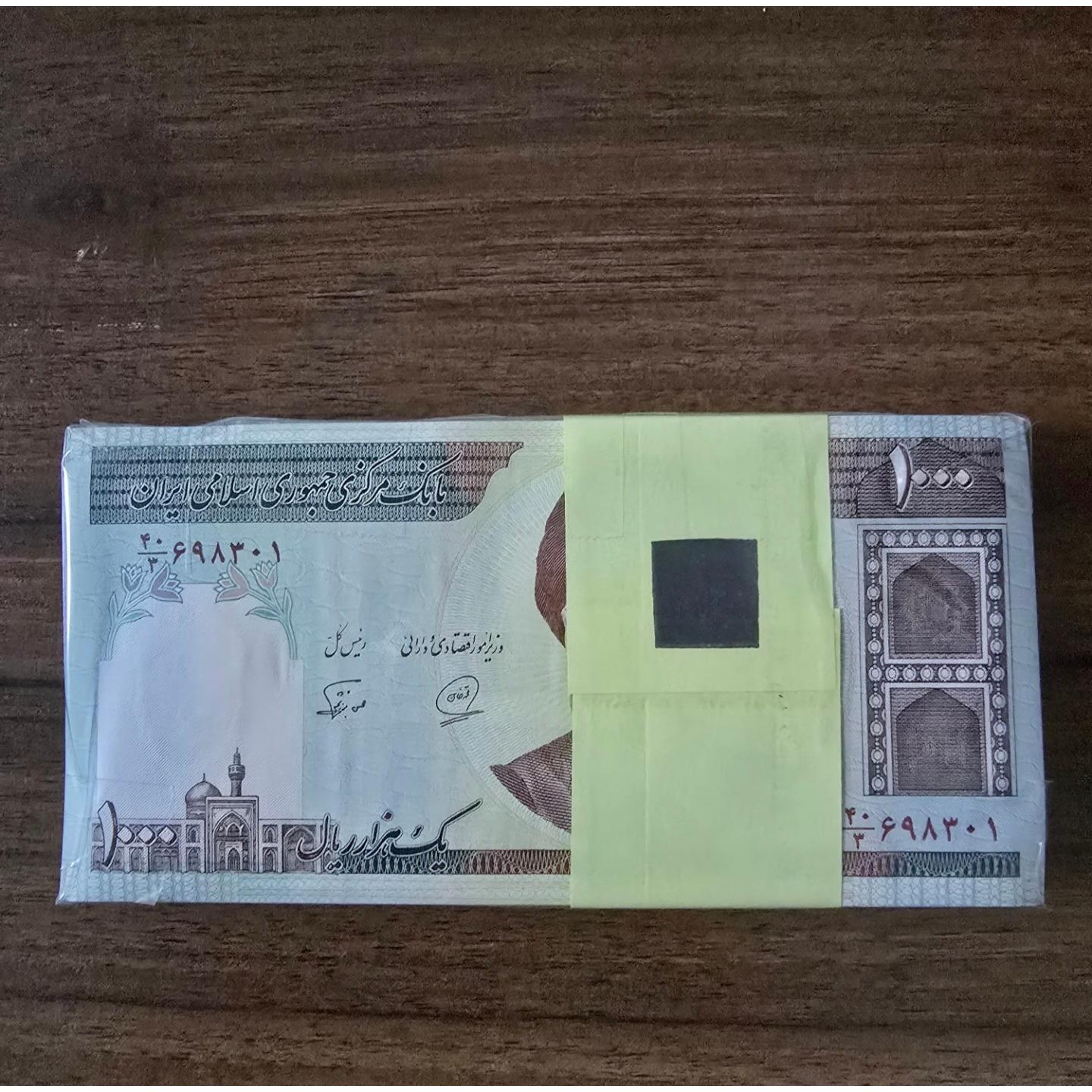 باند اسکناس صدتومنی خان نوربخش