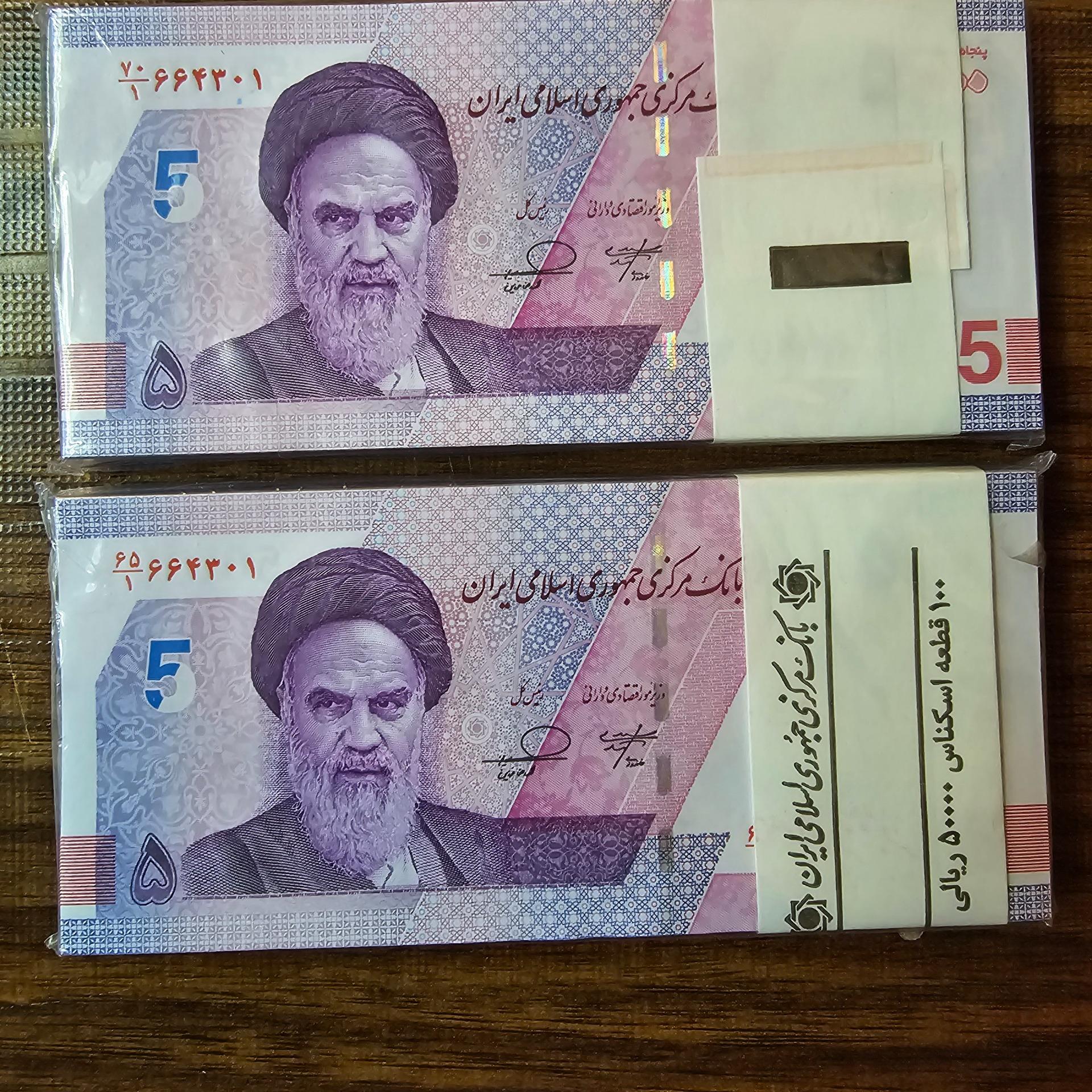 باند اسکناس پنجهزاری جدید توضیحات