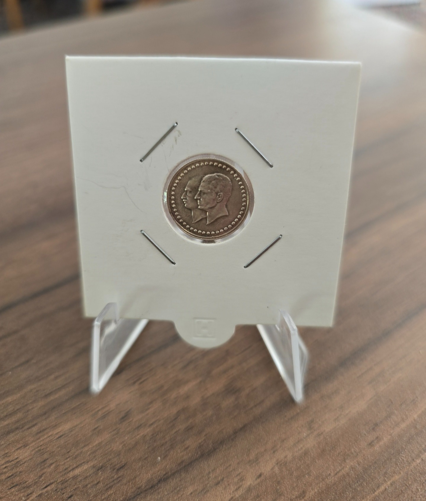 سکه کمیاب یادبودی 2535سال شاهنشاهی