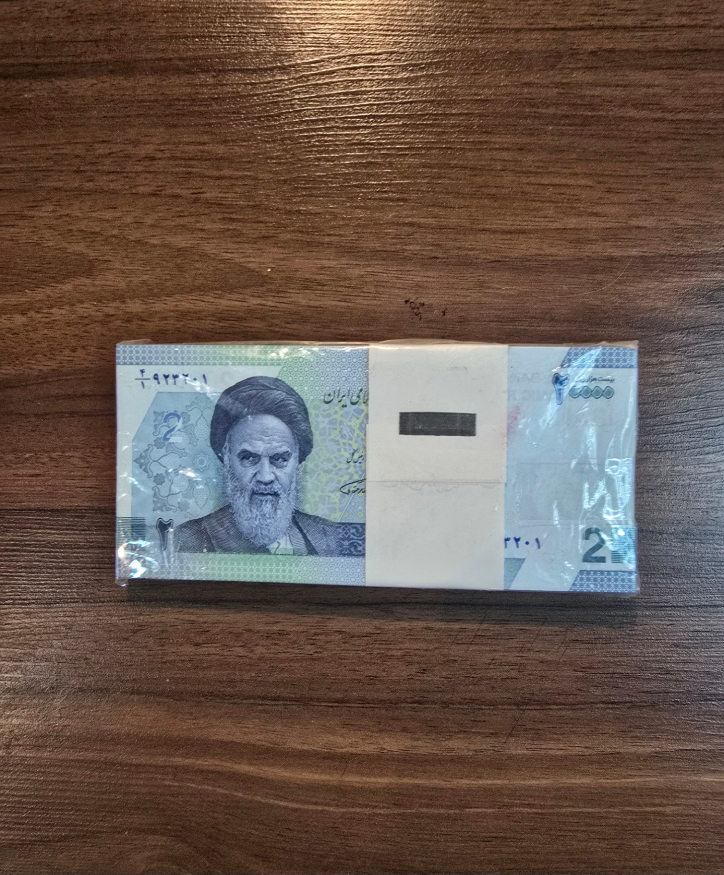 باند اسکناس دو هزاری جدید