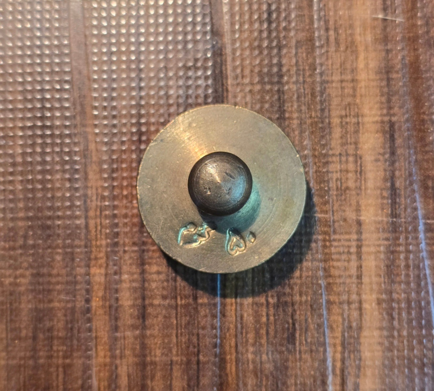 سنگ ترازو 50گرمی باعلامت شیر خورشید