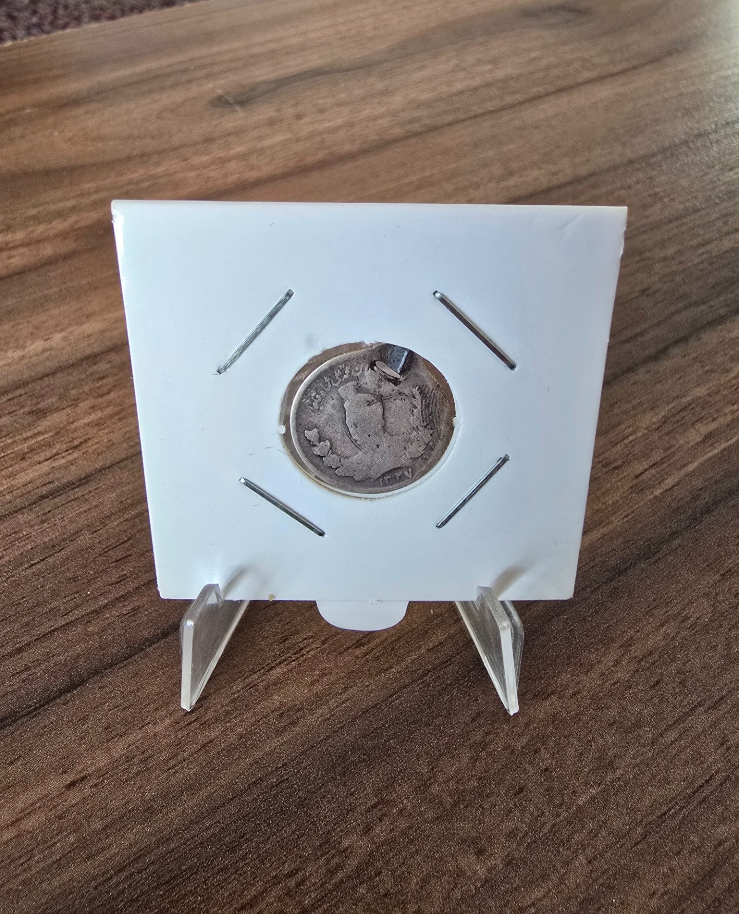 سکه کمیاب پانصد دیناری محمد علی شاه توضیحات