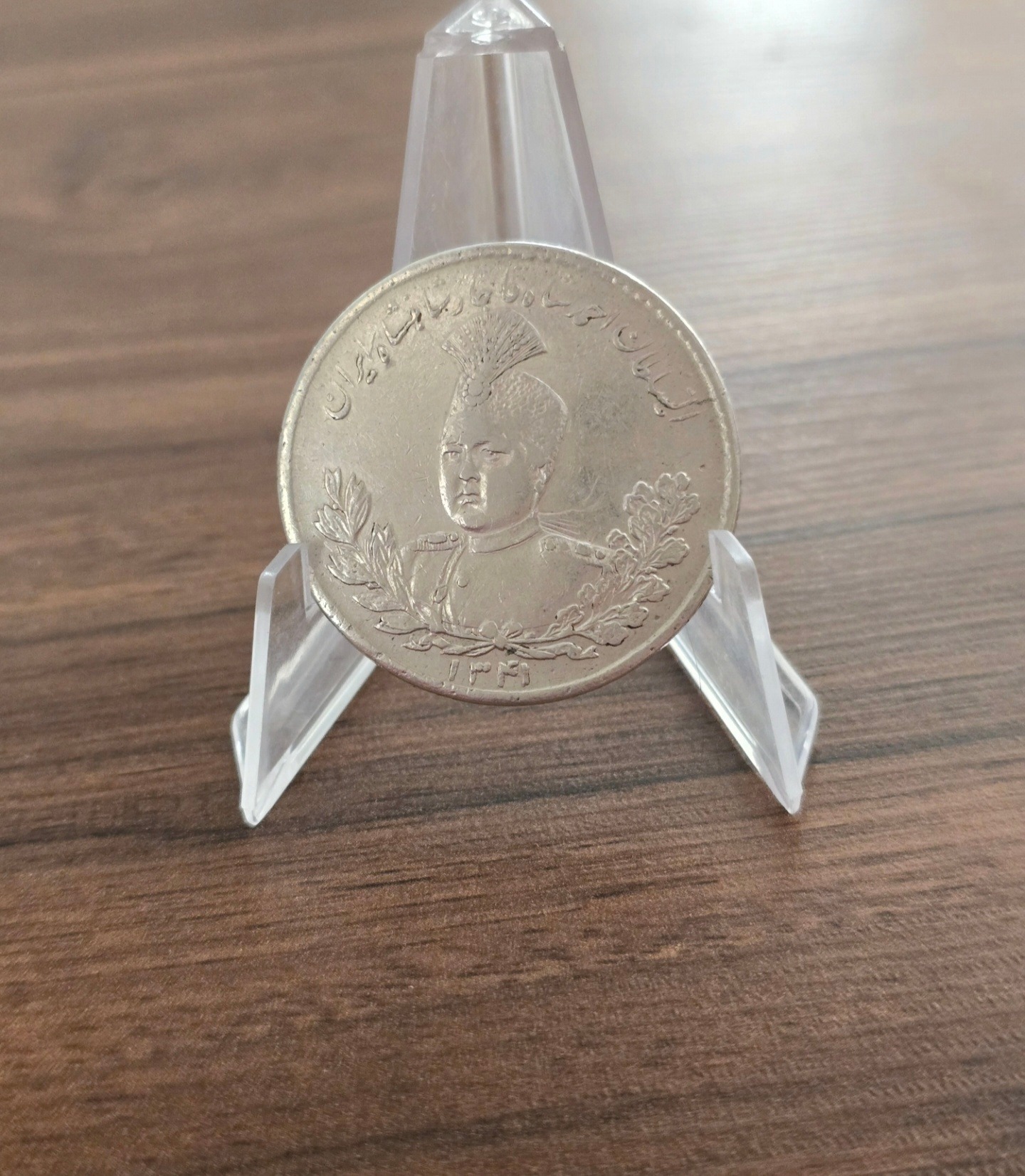 سکه پنجهزاری جلوس رضاشاه