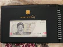 البوم