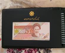 البوم