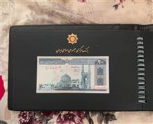 البوم
