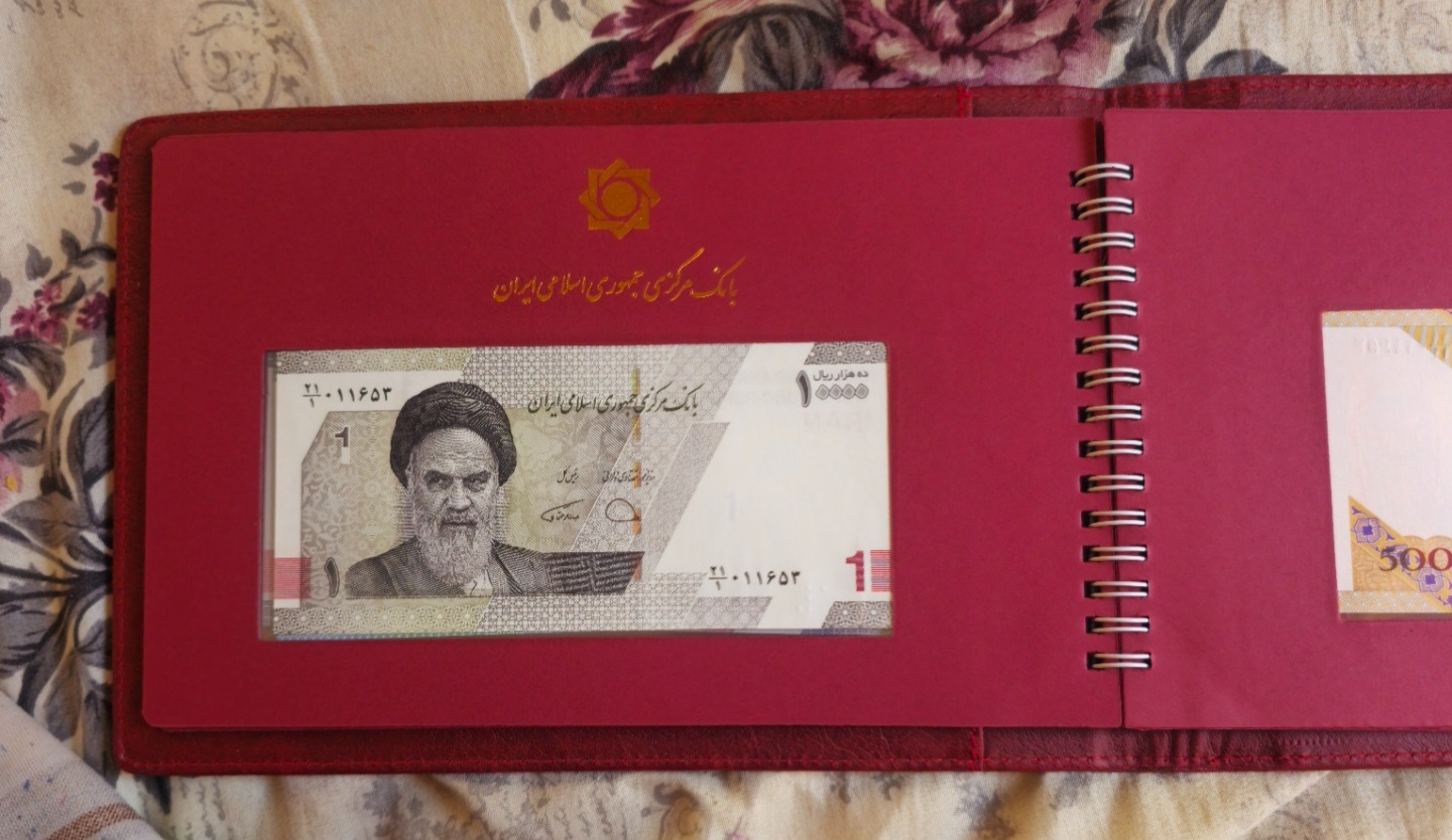 البوم بانک مرکزی طرح جدید