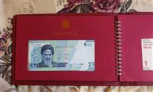 البوم