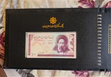 البوم