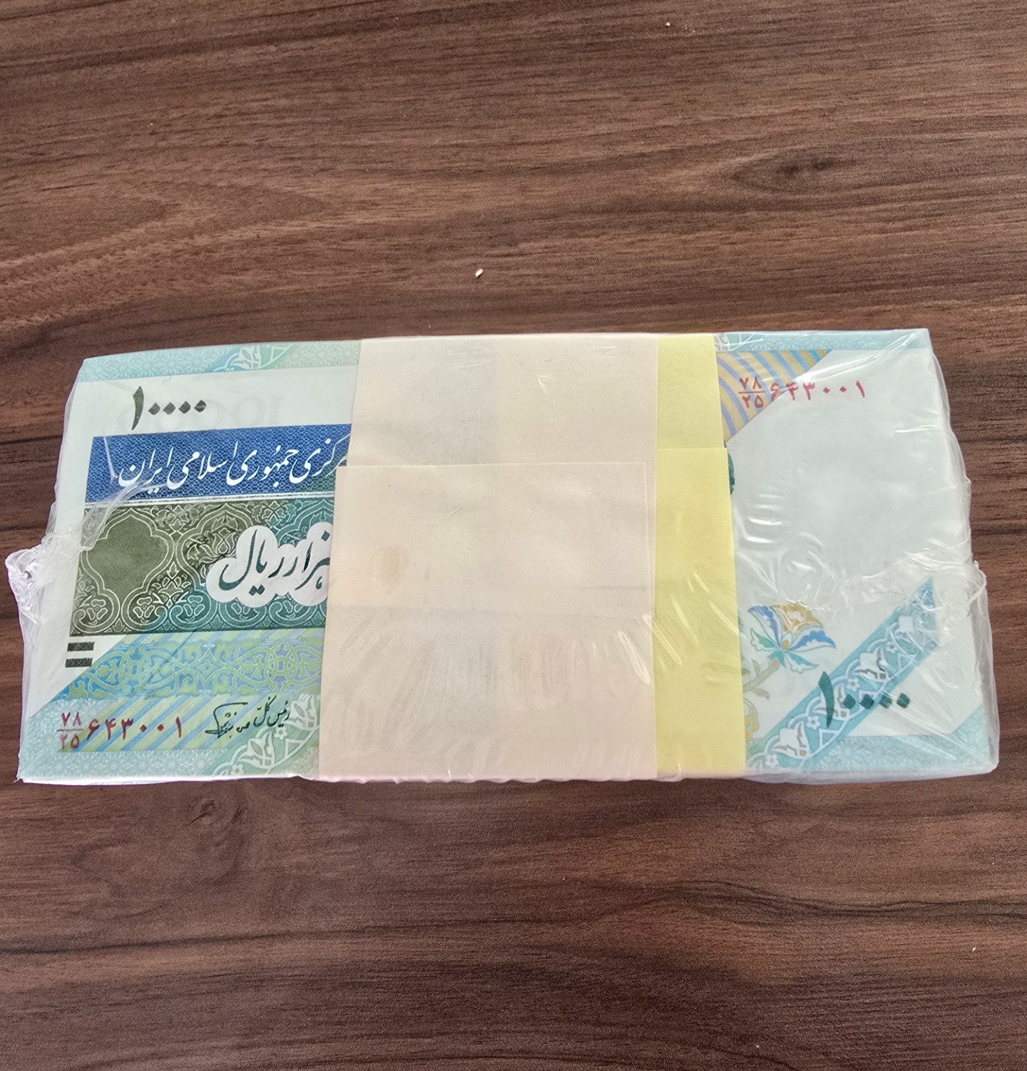 باکس اسکناس هزاری دماوند امضا نمازی نوربخش