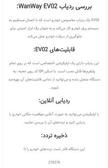 جی