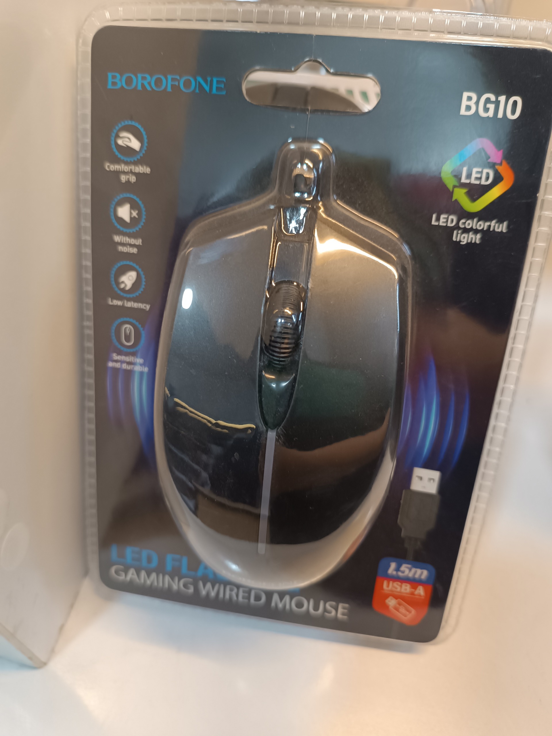 موس بروفون  bg10