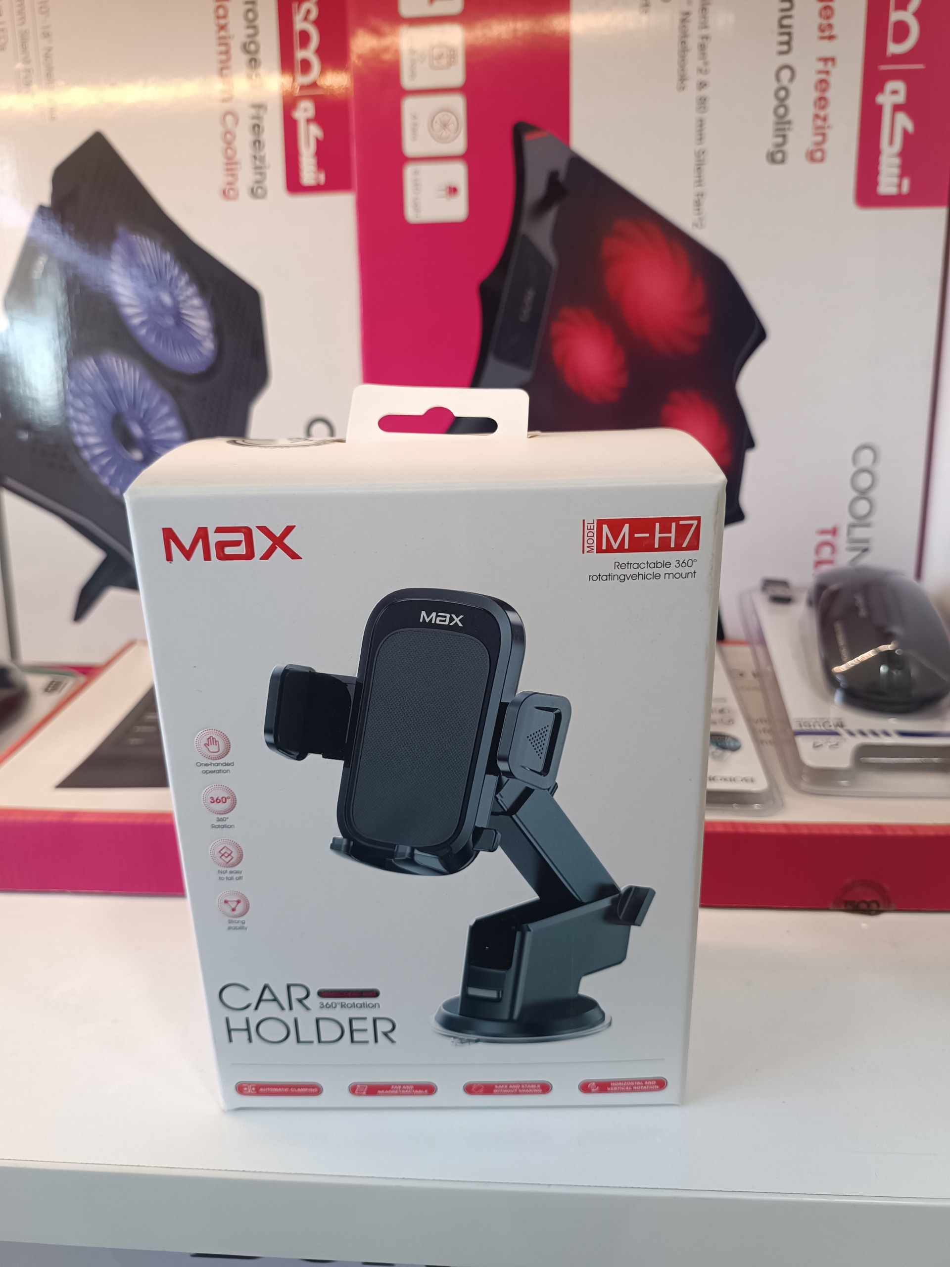 هولدر موبایل max