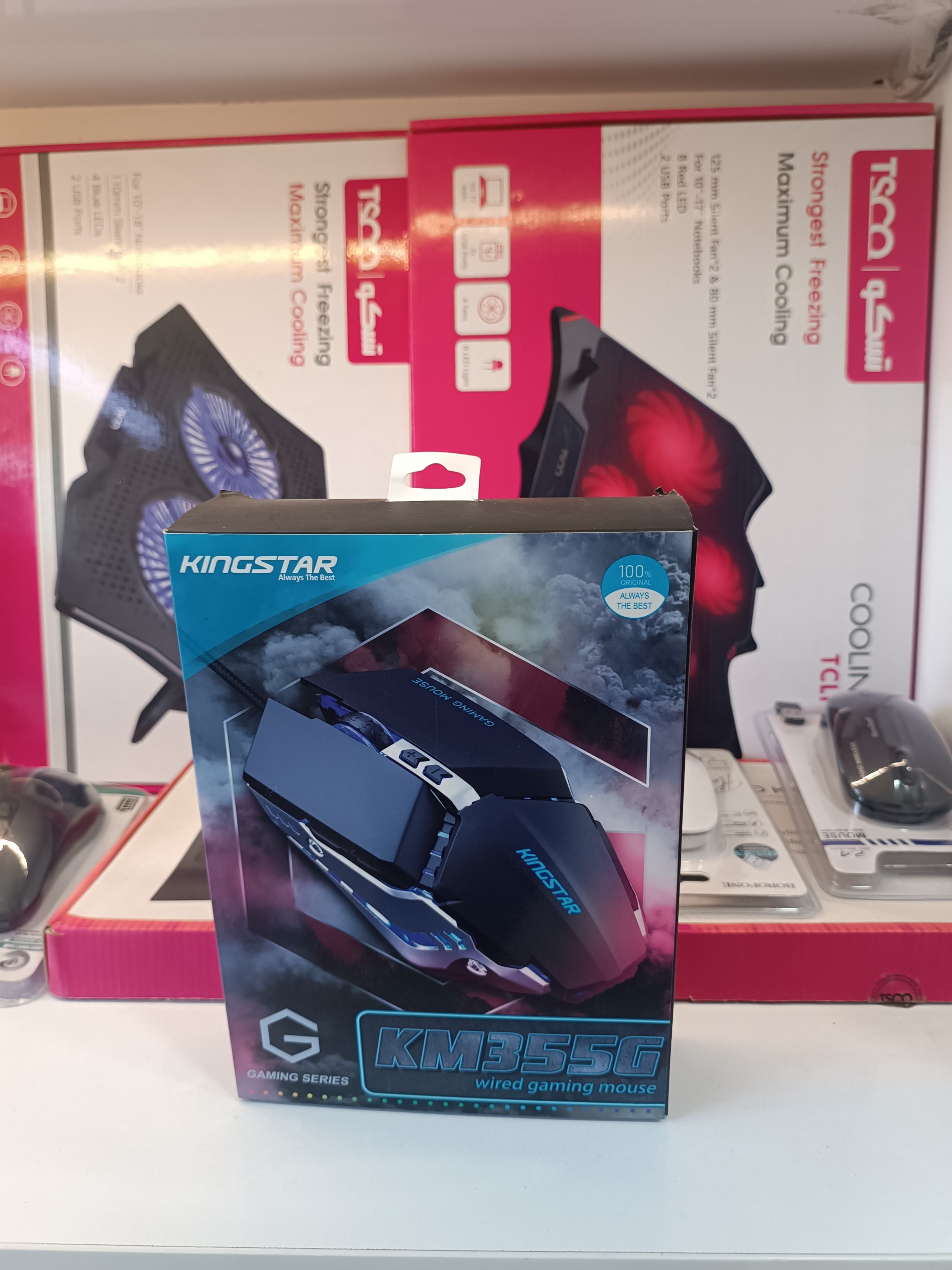 کینگ استار گیمینگ