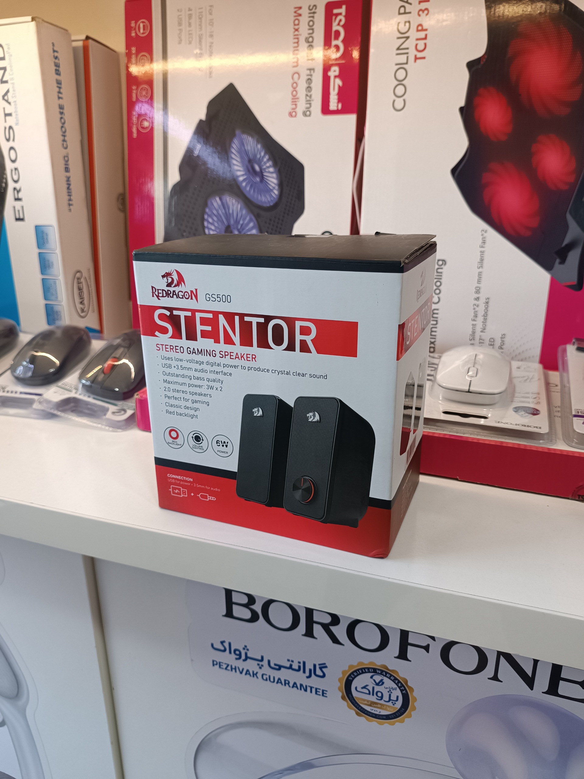 رد دراگون gs500