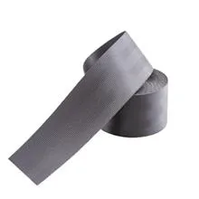 نوار