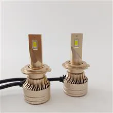 هدلایت
