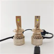 هدلایت