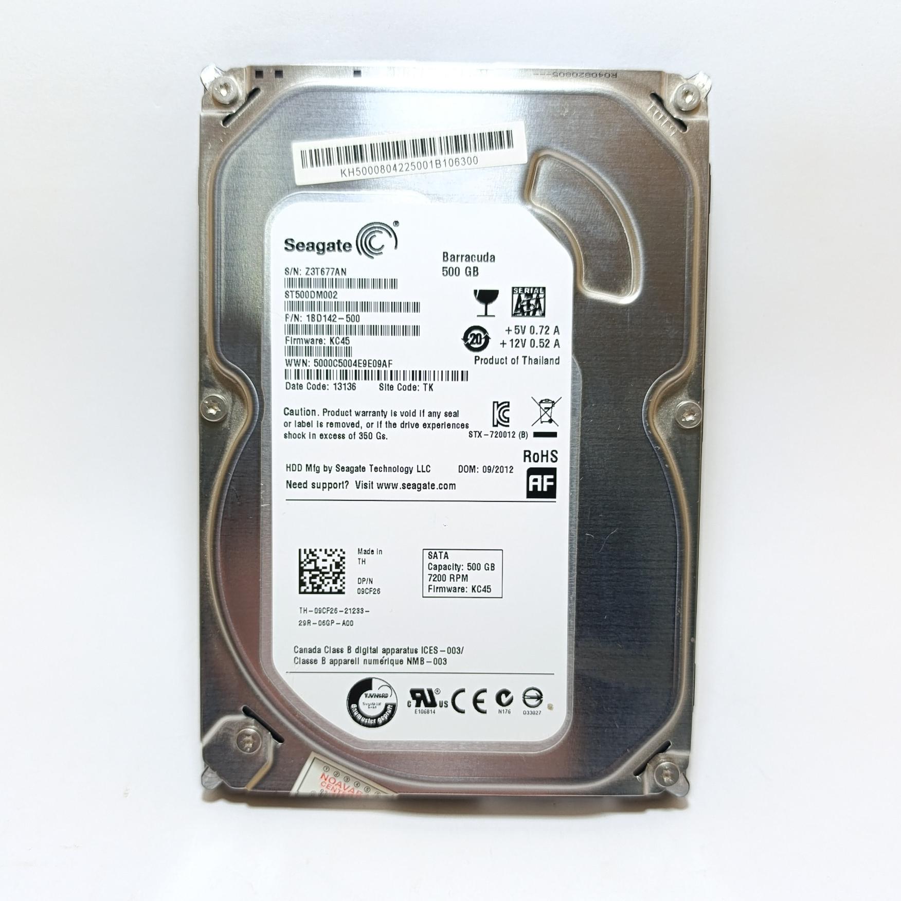 هارد کامپیوتر 500 گیگ