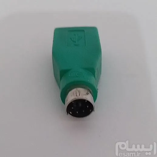 تبدیل موس USB به PS2