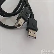 کابل