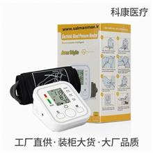 مزایده...1عدد