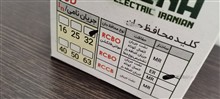 محفظ