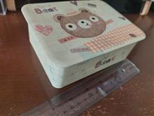 جعبه