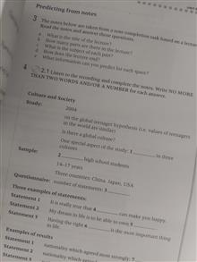 2Reading/