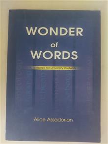 Wonder