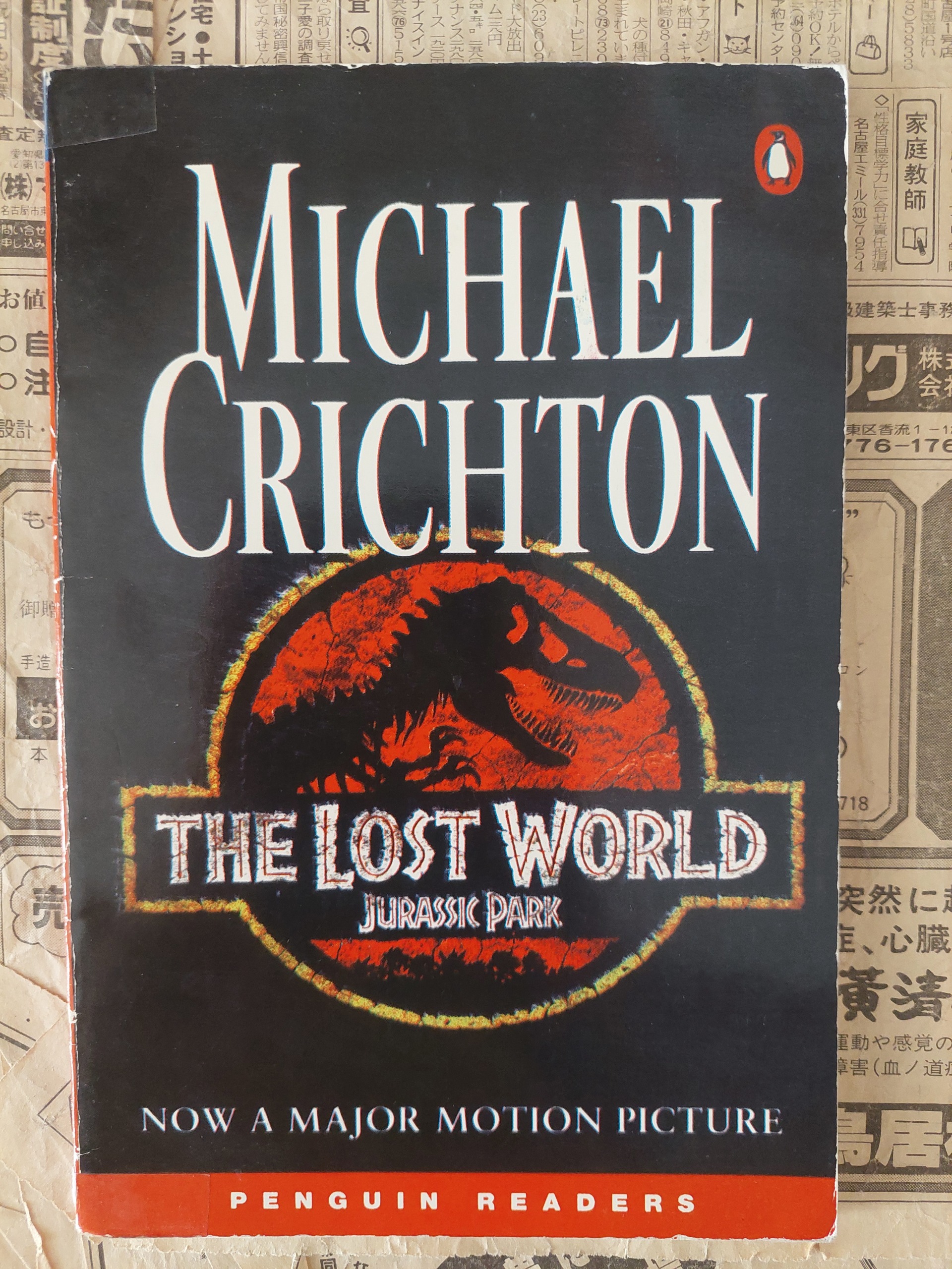 The lost world _ Jurassic Park