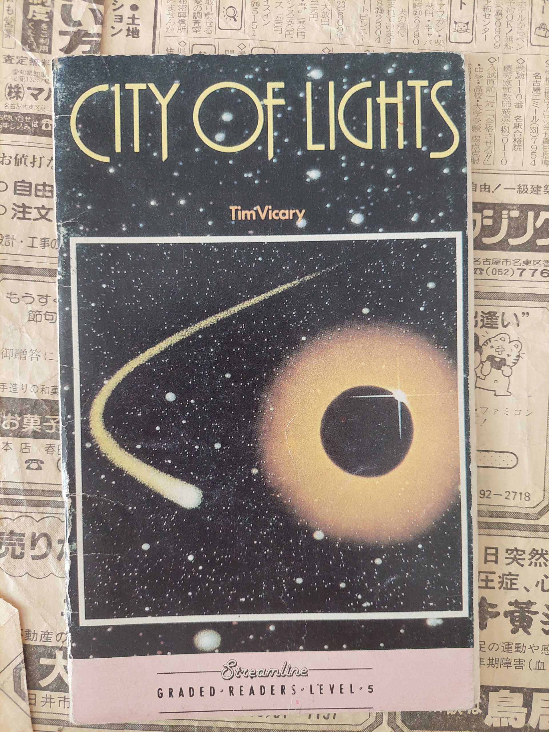 City of Lights کتاب داستان