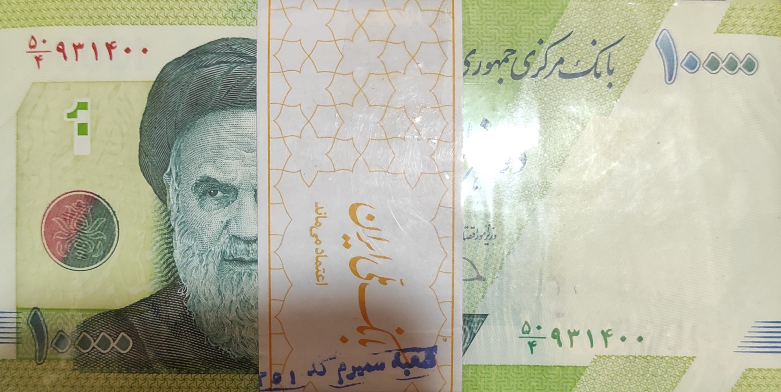 بسته 100تایی هزار تومانی حافظیه