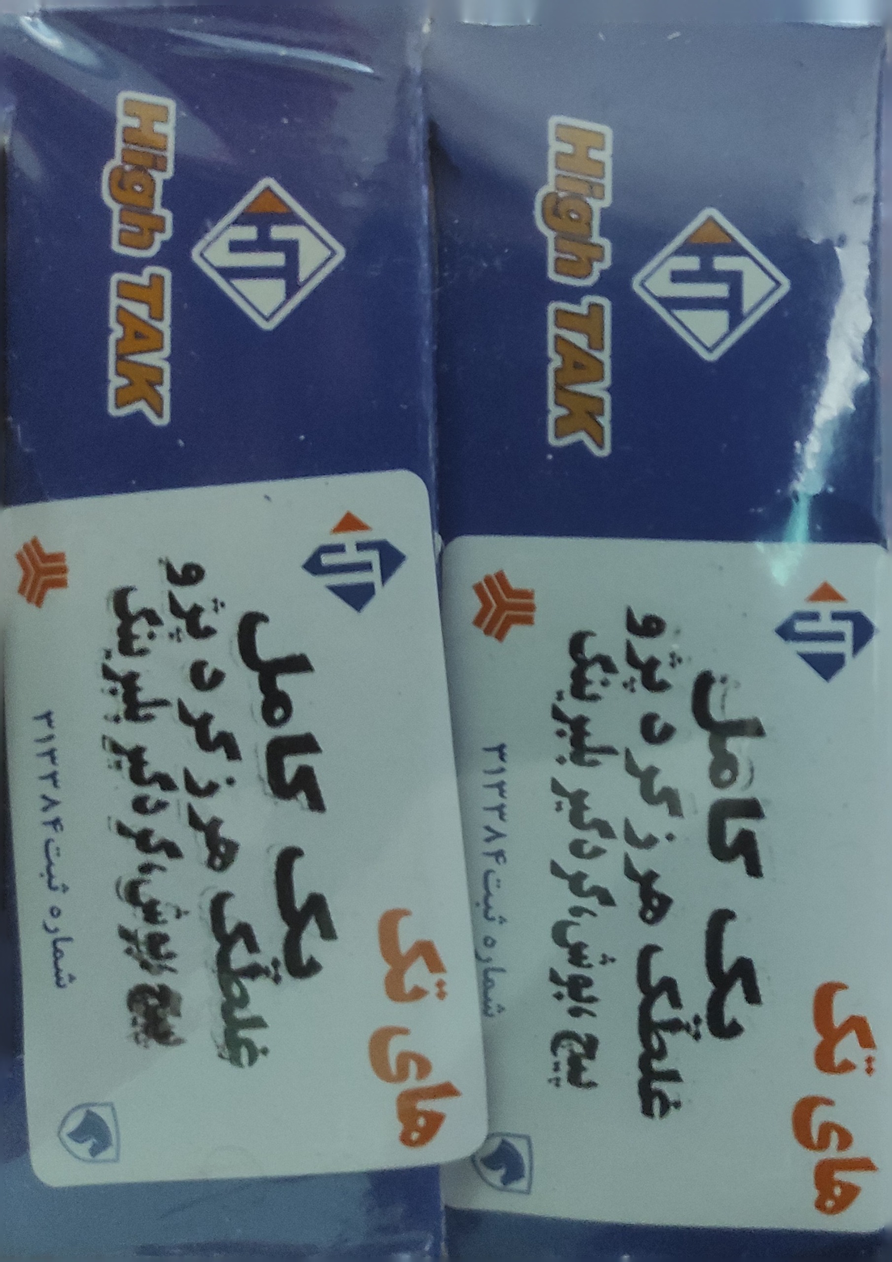 هرزگرد تسمه دینام پژو 405