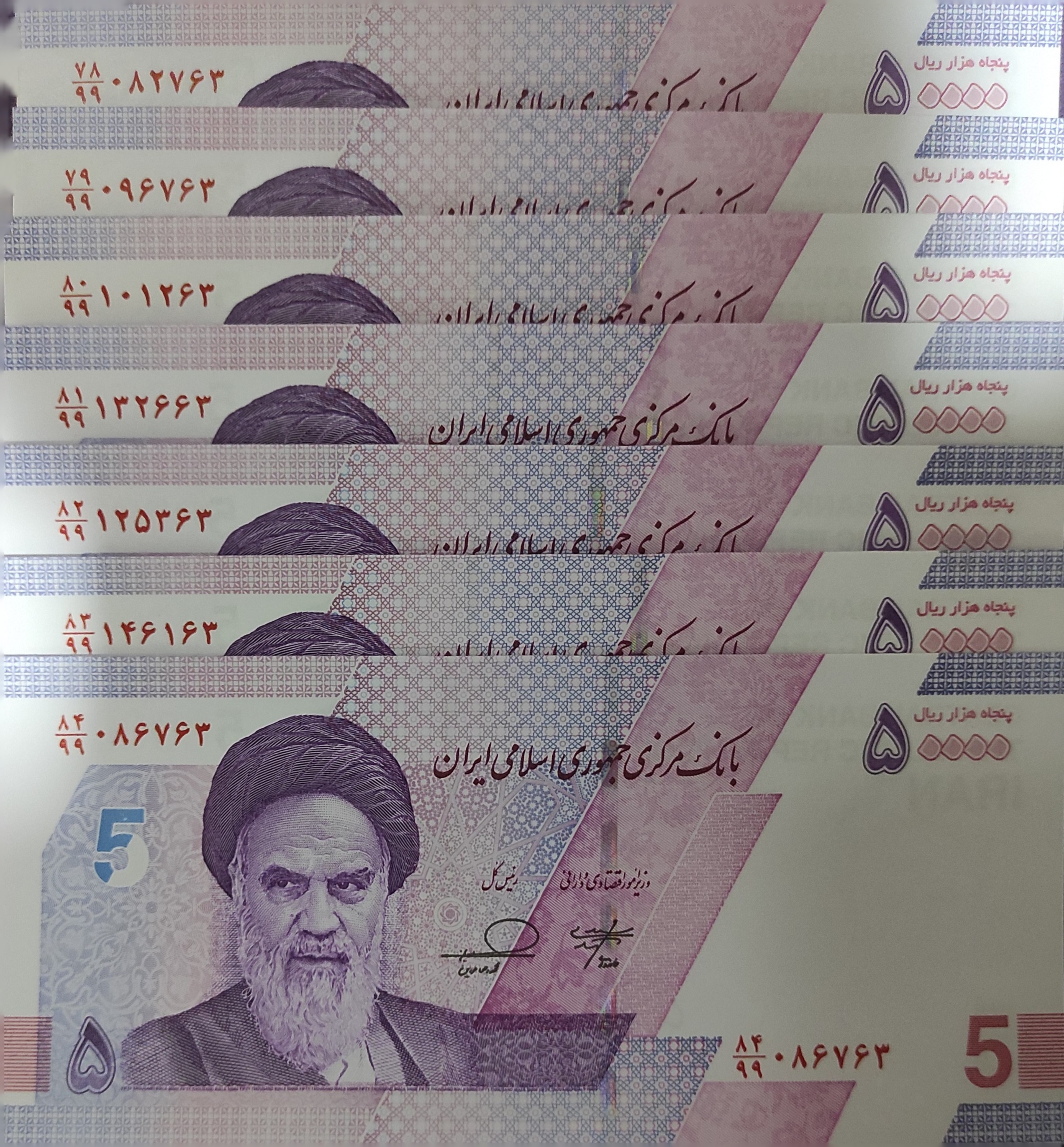 ست کامل جایگزین فرزین پنج هزار تومانی