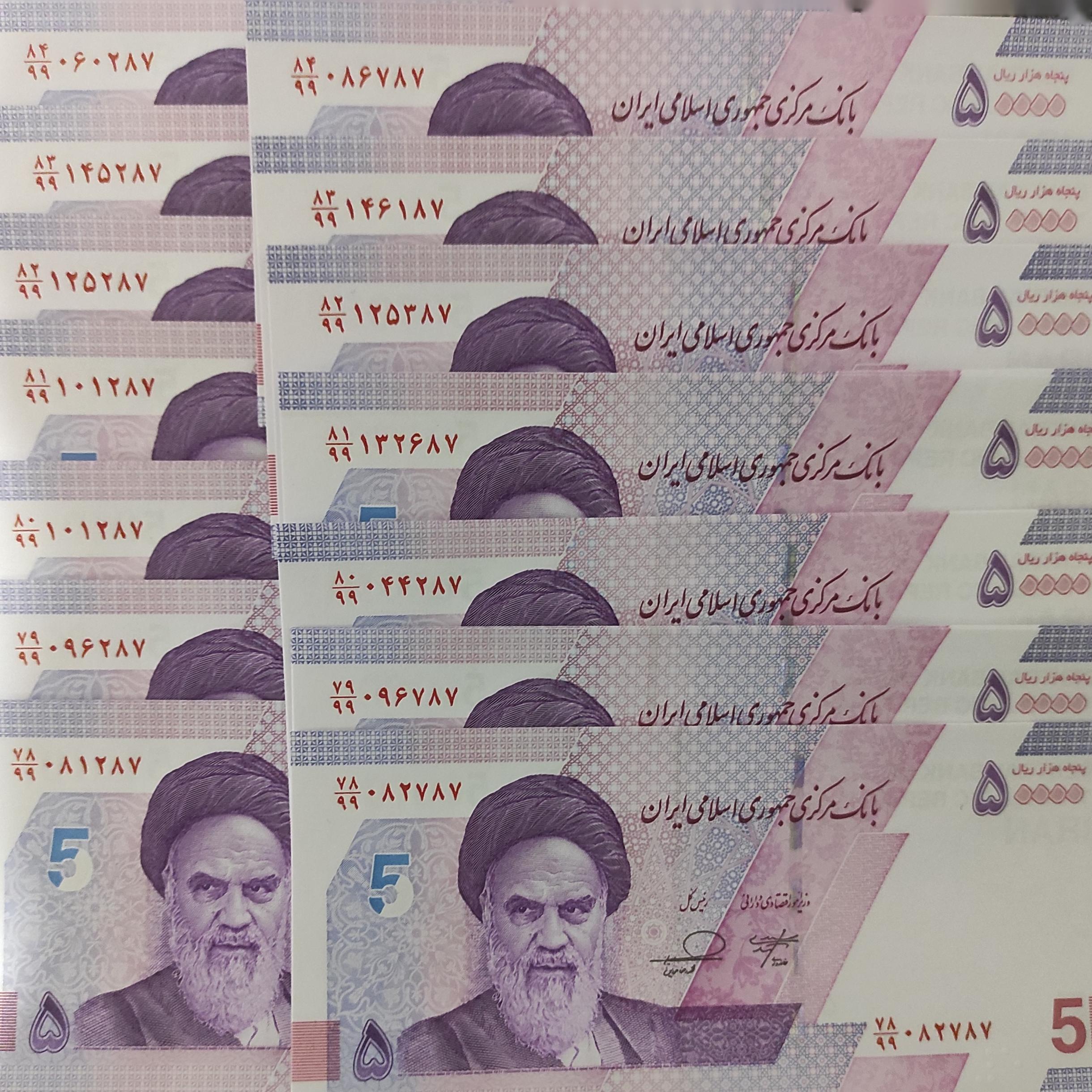 دوتا ست جایگزین دورقم وسه رقم اخریکسان