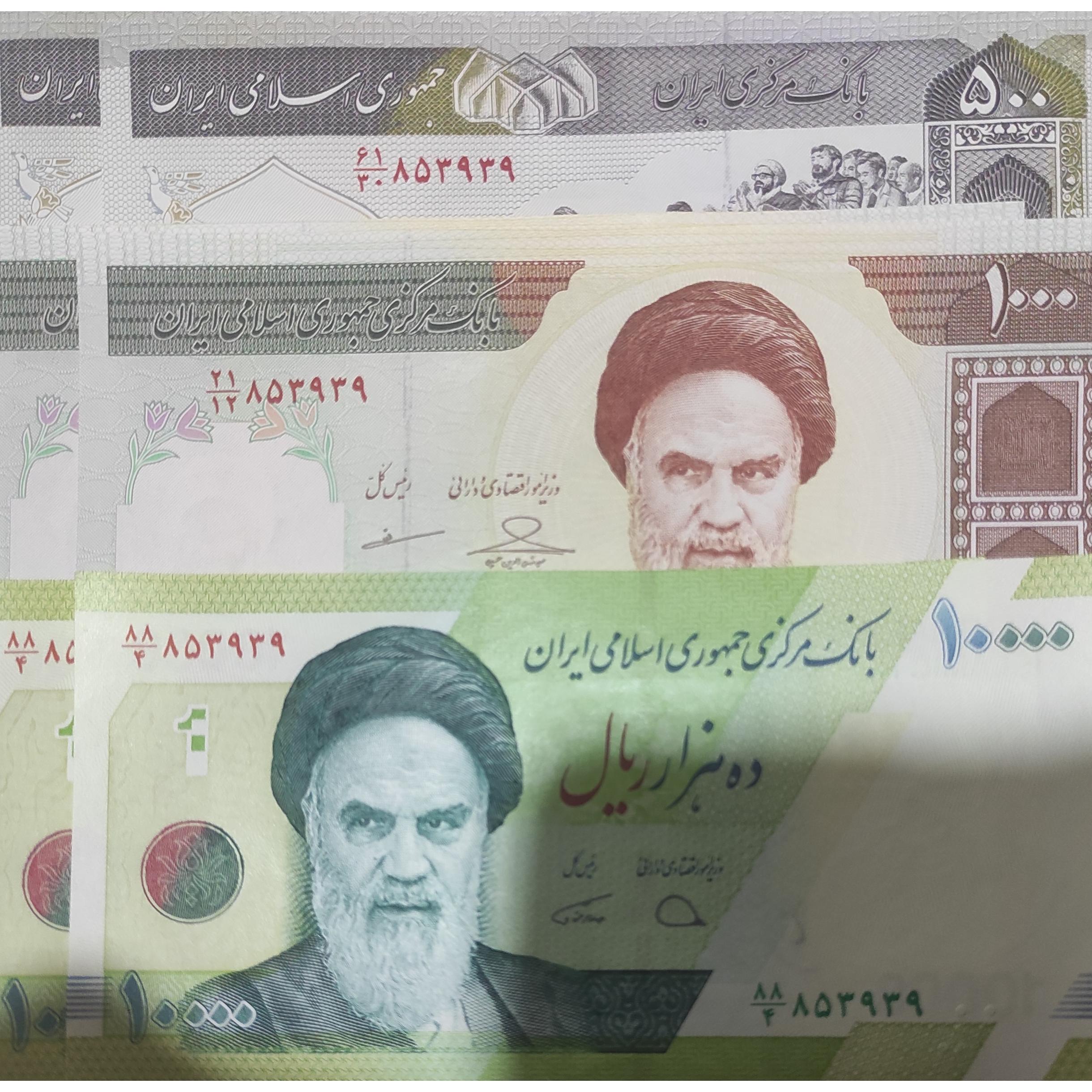 سه جفت اسکناس هم شماره