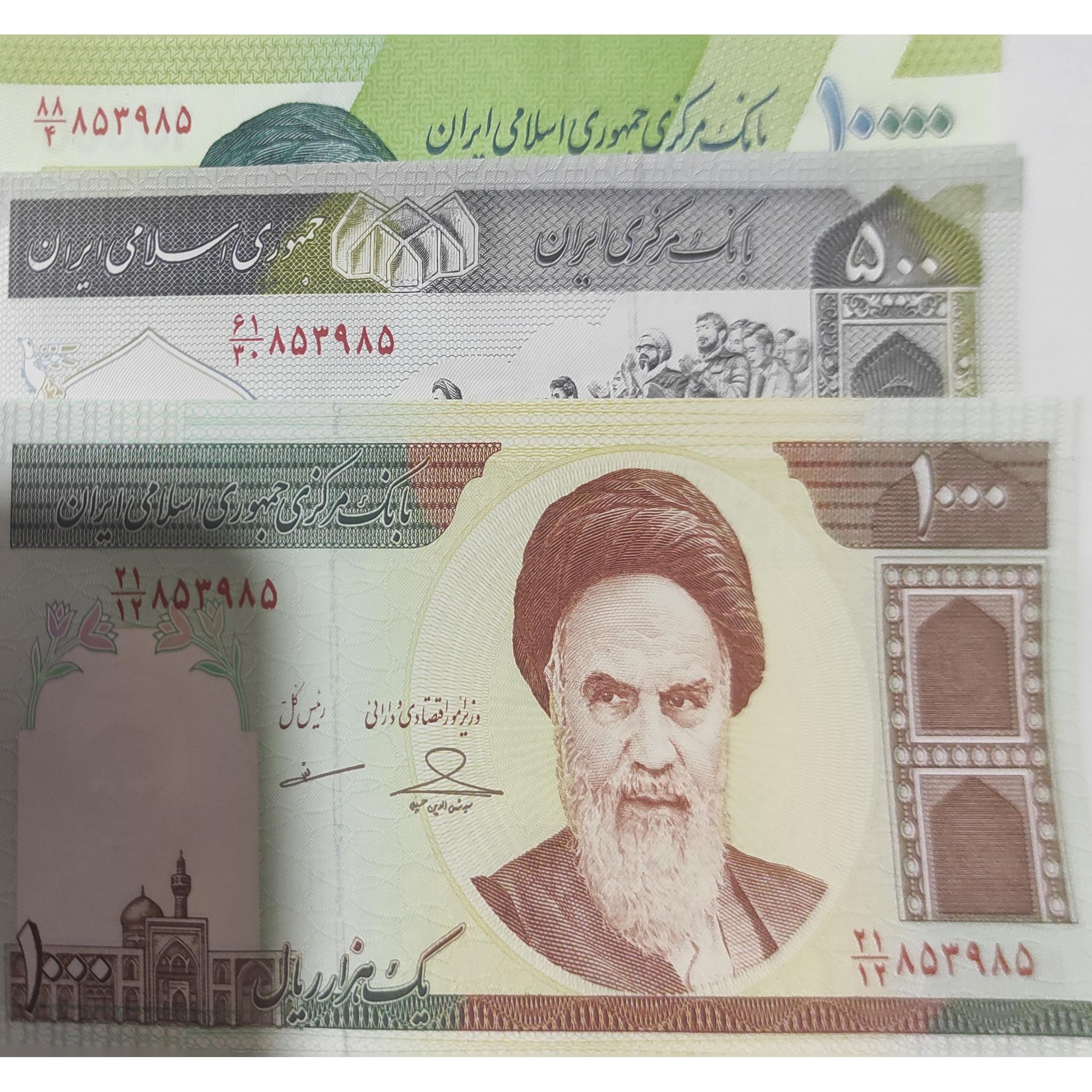 سه جفت اسکناس هم شماره