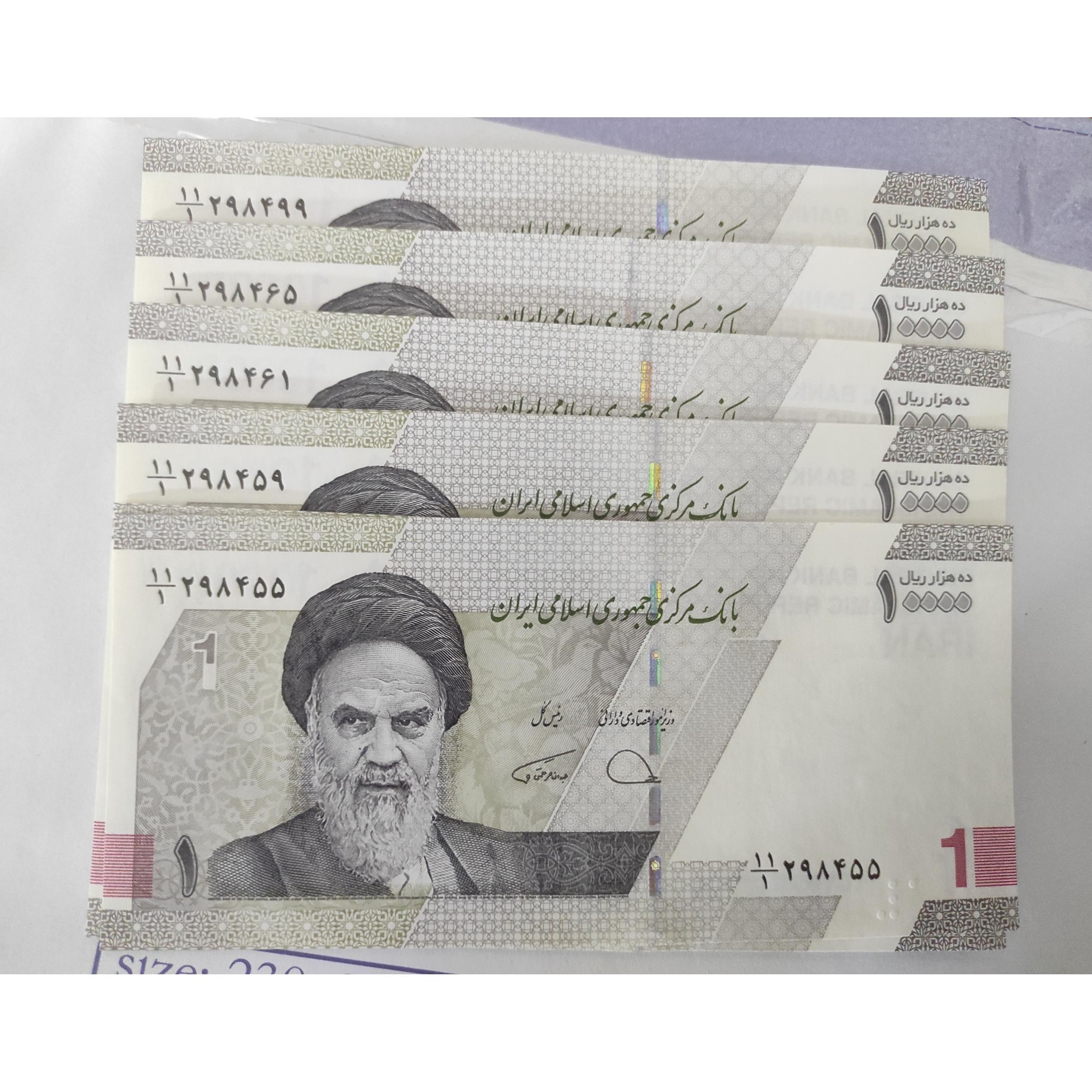 پنج جفت هزار تومان جدید 11یک