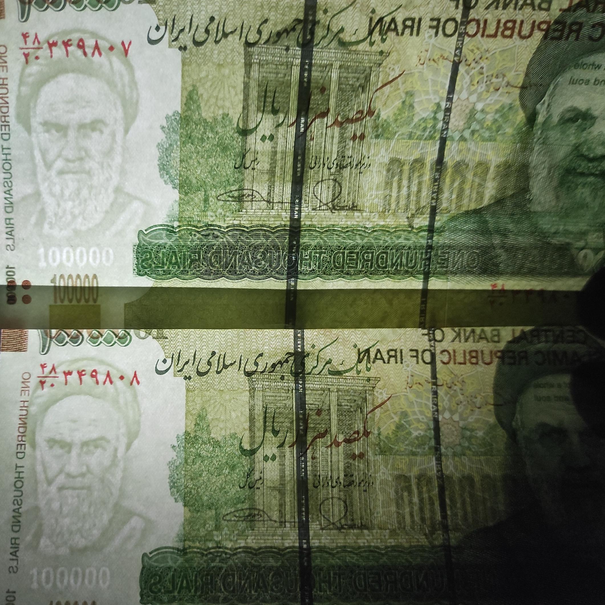 جفت ارور فیلیگران کنار ده هزار تومانی