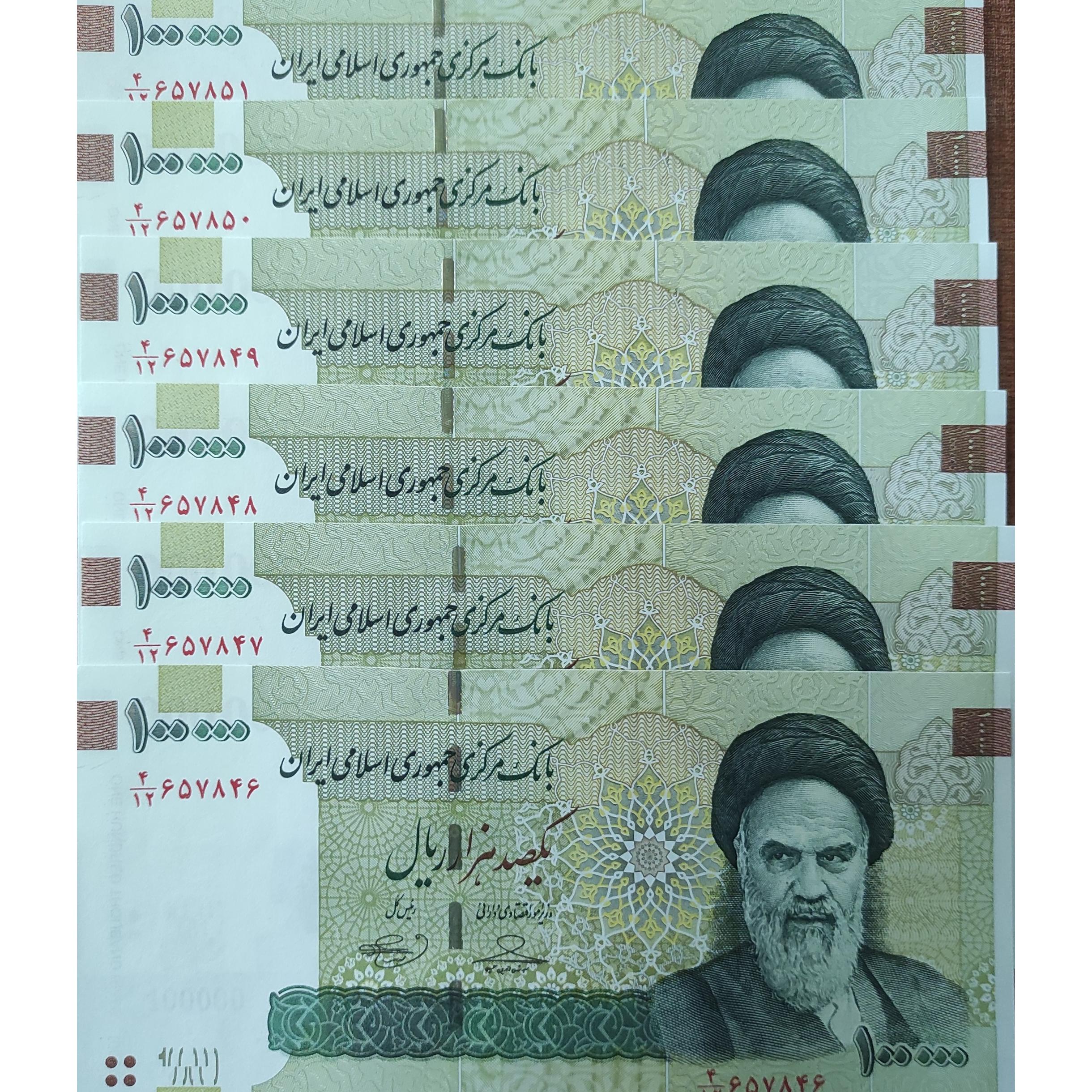 3جفت ده هزار تومانی بهمنی