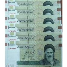 3جفت